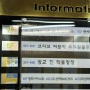 수원-0125 이미지