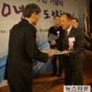 태성기업