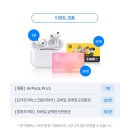 안경클럽 이미지