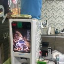 별사탕 자판기