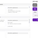 섬섬하우스 이미지