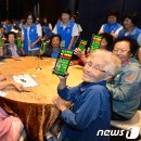 주산할머니 이미지