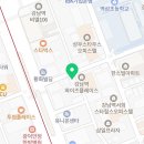 알파짐(ARPA GYM) 이미지