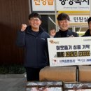 태화철물 이미지