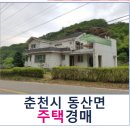 새술막길 네이버블로그