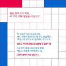 입자와파동