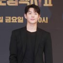 신재하 카카오 검색결과