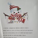노봉혼불문학마을 이미지