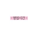현스크린골프클럽 이미지