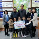 베이비어린이집 이미지