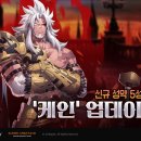에픽커뮤니티 이미지