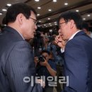 치킨본부 이미지