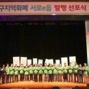 인천서구문화회관(2) 이미지
