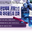 홍삼약국 이미지