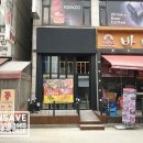 쪽찌 이미지