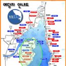 헤라낚시터 이미지