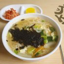 종로김밥창전점