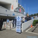 오도체육관 | [KBL 플레이오프] 6강 소노 스카이거너스 원정 응원단 직관후기