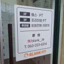 현마트 이미지