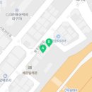 남대구붐셀프세차타운,남대구붐모터스 이미지