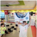 용인대 꿈나무 태권도장 이미지