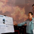 염성해수욕장 이미지