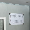 대가정통묵집 이미지