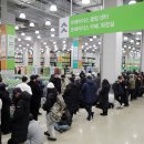 큐브 트레이더스