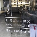 청담한약국 이미지