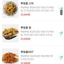 비에이치씨포항 이미지