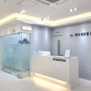 센트럴종합동물병원 이미지