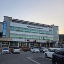 석곡동  행정복지센터 | 경주 가성비 헬스장 추천, 선도동 행정복지센터 헬스장 재개관 후기