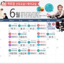 뮤직 플레인 이미지