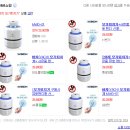 대우캐리어판매주 이미지