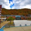 의령-의령-의령-D-1 이미지