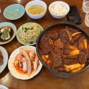 동리로R | 경주 2박3일