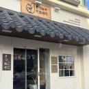 봄 인디, 보러와유 이미지