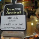 더베이크 이미지