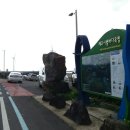 대우목장 이미지