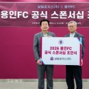 ㈜삼일산업 이미지