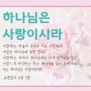 시온카센타 이미지