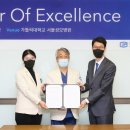 서울성모병원 이미지