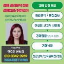 노원-공릉-3349 네이버블로그