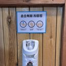 갤러리무인텔 이미지