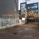 찬미통닭 이미지