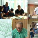 미대 나온 남자 이미지