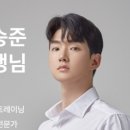 비엠더인 이미지
