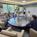 동해의원 이미지