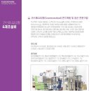 제이 앤 제이 사이언스 이미지