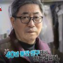 바로세탁 이미지